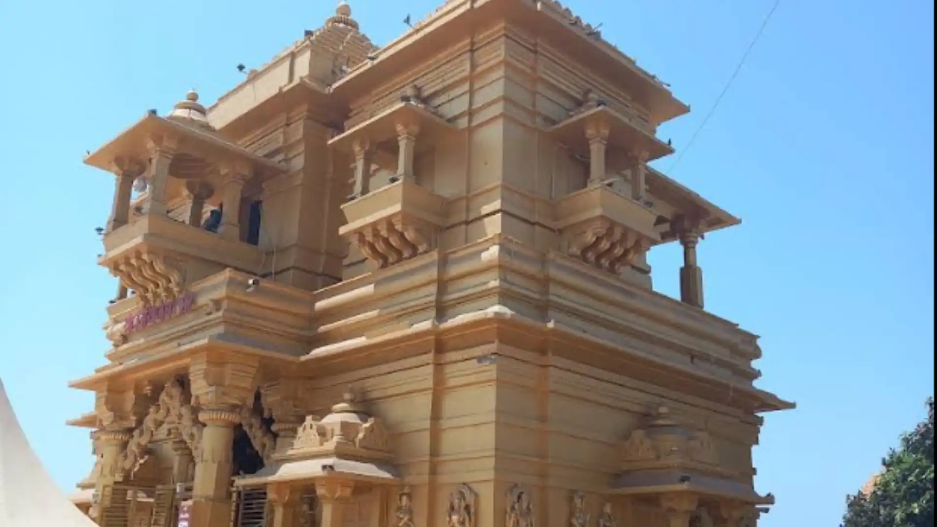 Jain Dharamshala Somnath | Book Rooms Online